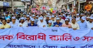 কুমিল্লায় ১৮ আগস্ট থেকে মাদকবিরোধী সাঁড়াশি অভিযান: গণপূর্তমন্ত্রী